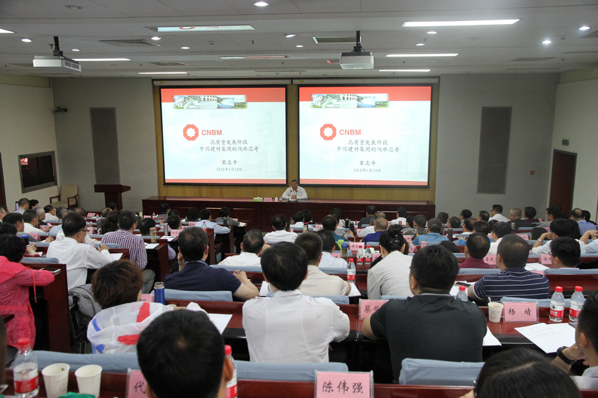 J9直营集团【中国大陆】官方网站