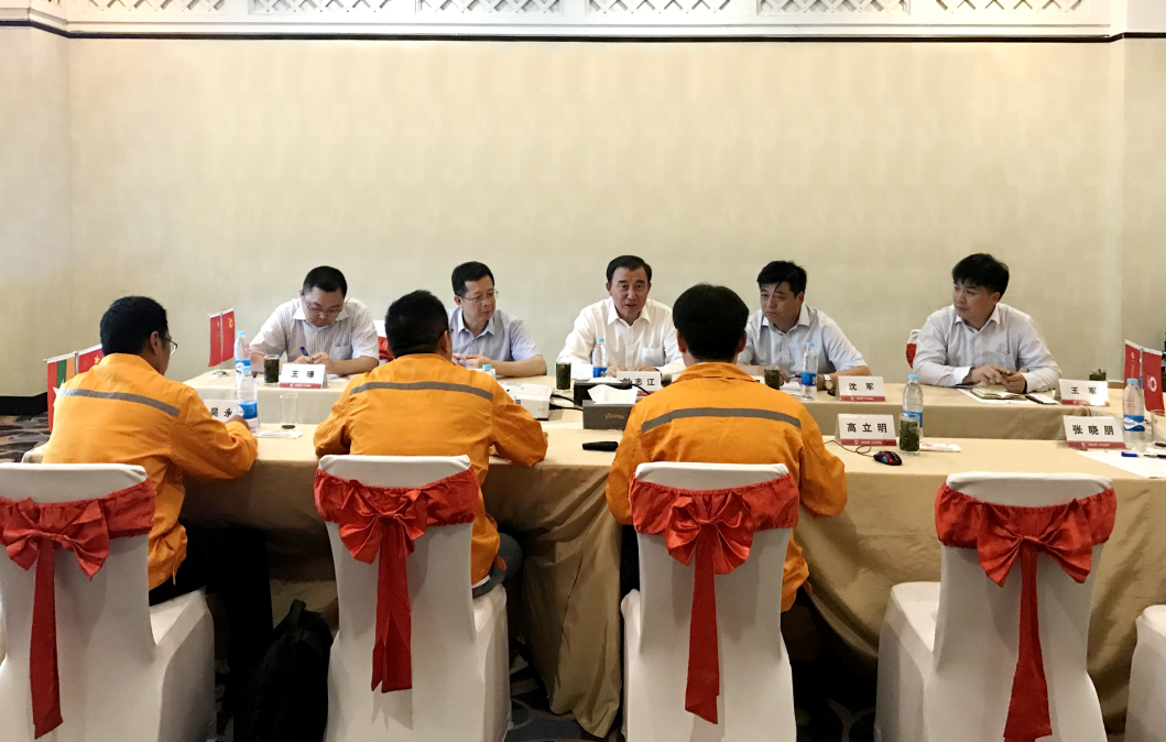 微信截图_20180612174244 J9直营集团【中国大陆】官方网站