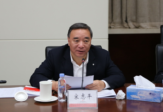 微信截图_20190102143259 J9直营集团【中国大陆】官方网站