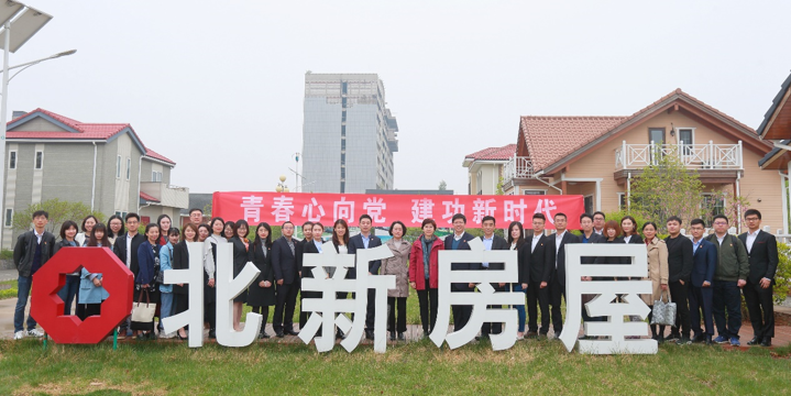 J9直营集团【中国大陆】官方网站