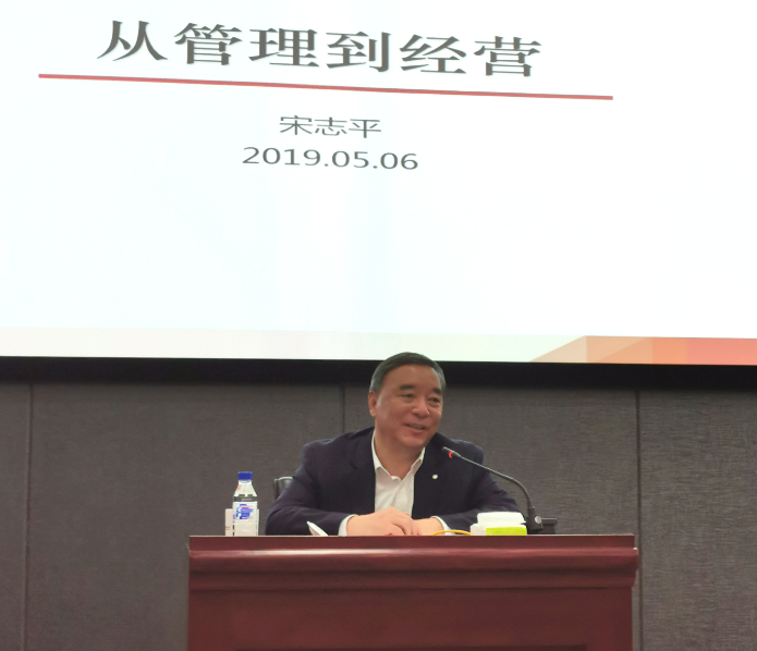 微信截图_20190507092753 J9直营集团【中国大陆】官方网站