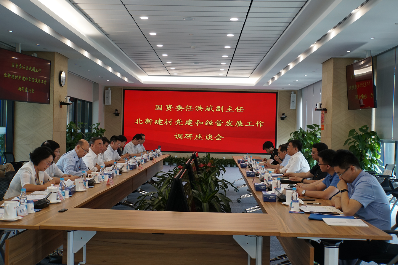 微信截图_20190606173352 J9直营集团【中国大陆】官方网站