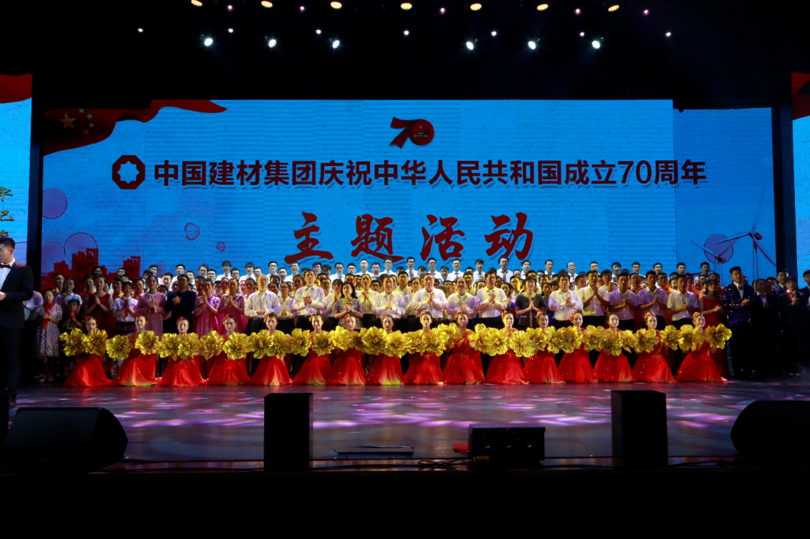 微信截图_20190725134426 J9直营集团【中国大陆】官方网站