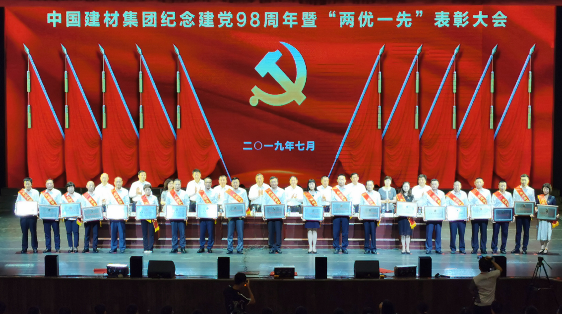 J9直营集团【中国大陆】官方网站