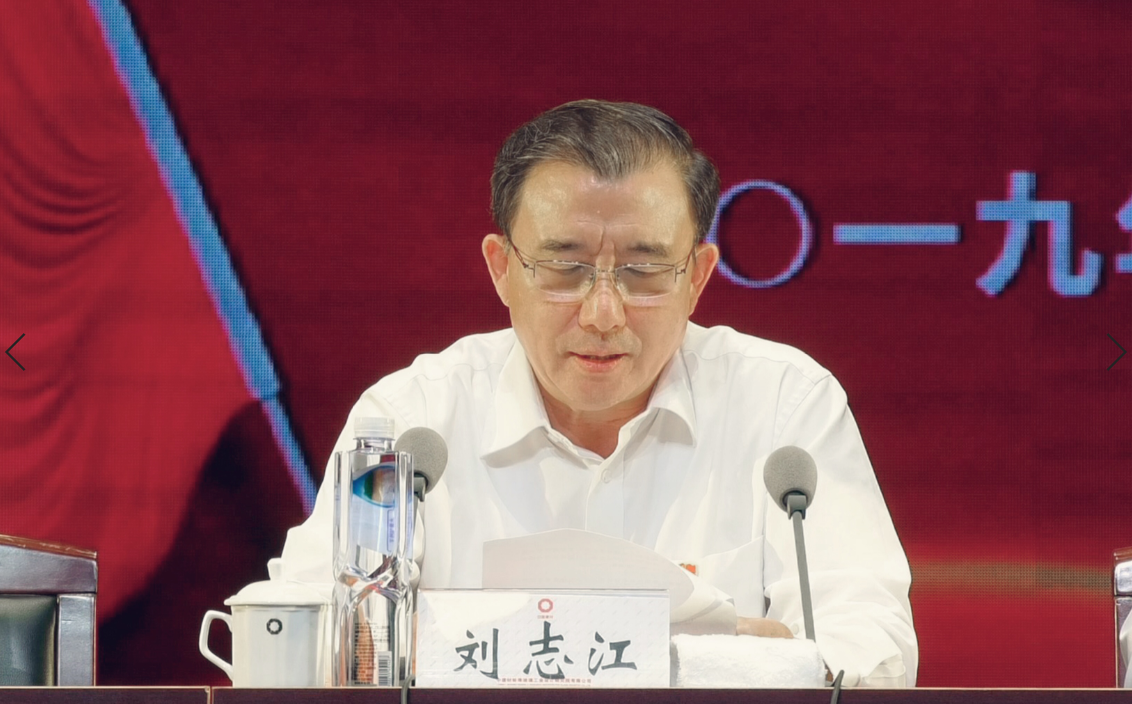 微信截图_20190725134456 J9直营集团【中国大陆】官方网站