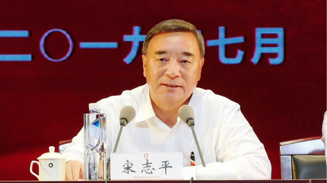 微信截图_20190725134506 J9直营集团【中国大陆】官方网站