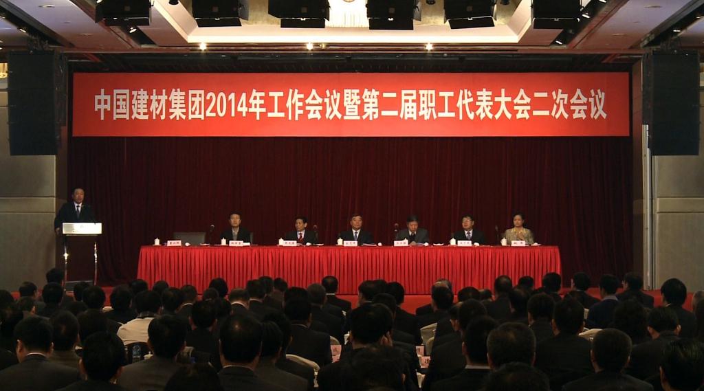J9直营集团【中国大陆】官方网站