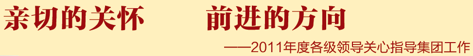 J9直营集团【中国大陆】官方网站