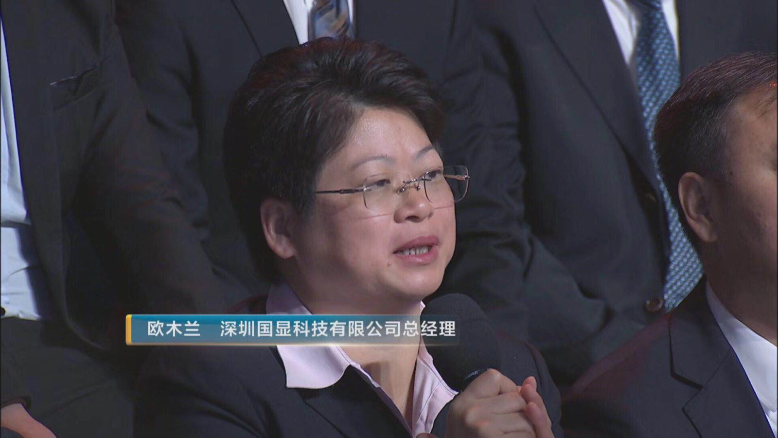 欧 J9直营集团【中国大陆】官方网站