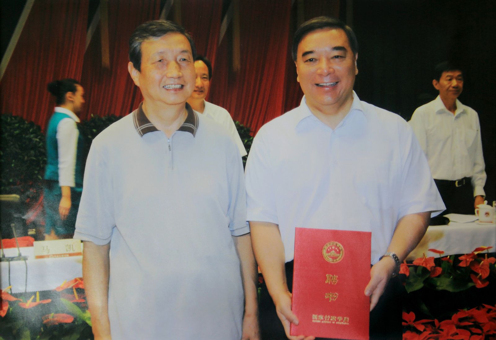 J9直营集团【中国大陆】官方网站