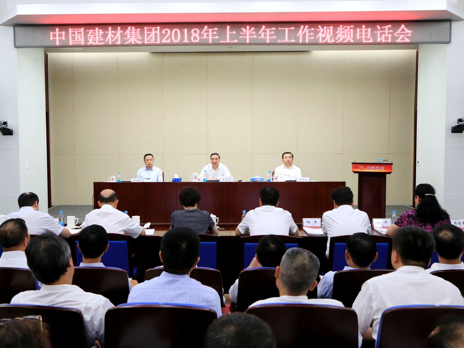 J9直营集团【中国大陆】官方网站