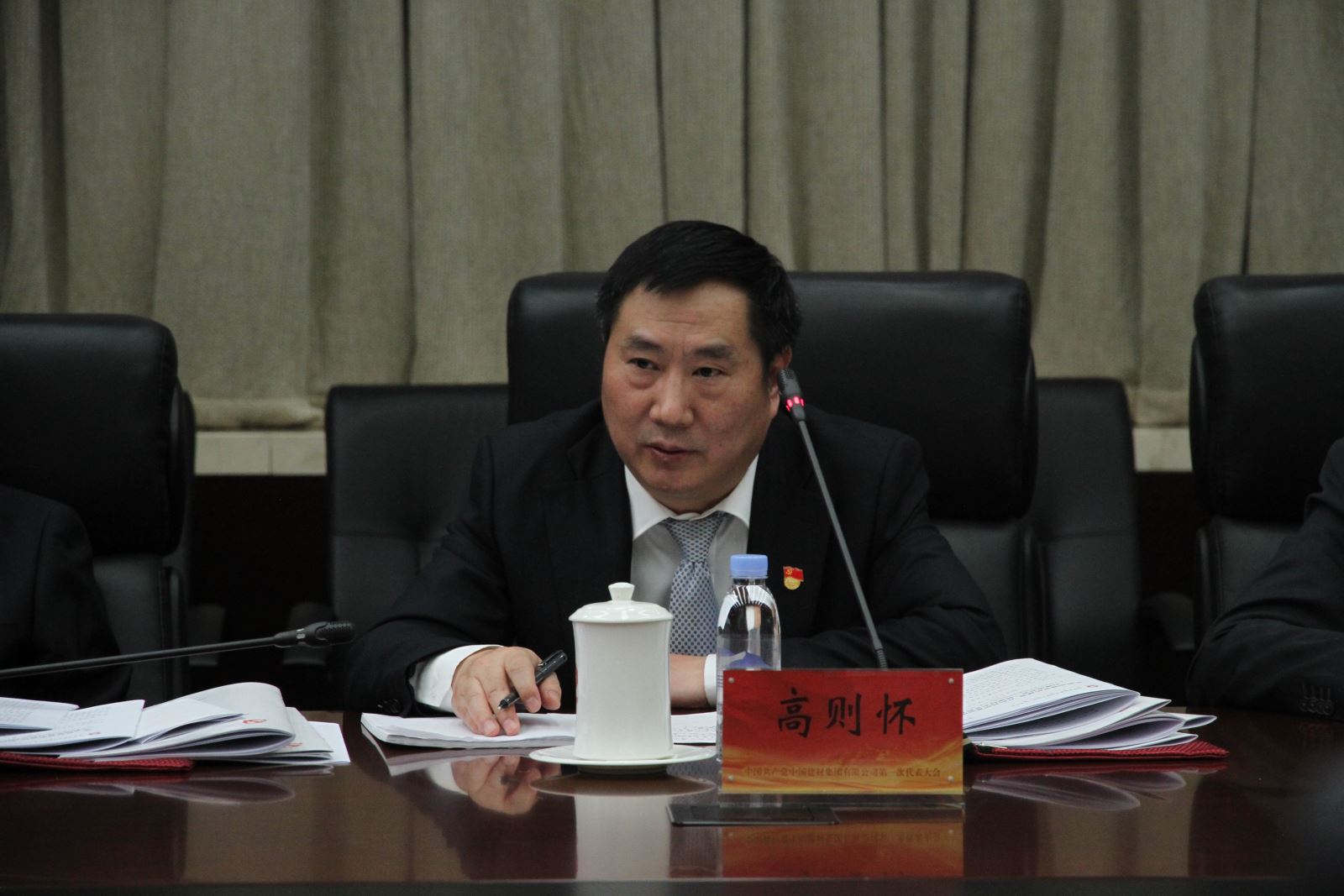 J9直营集团【中国大陆】官方网站