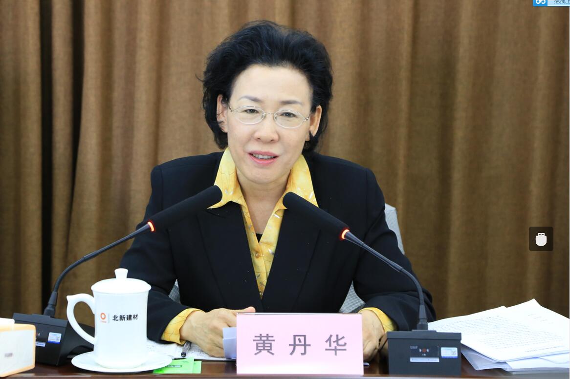J9直营集团【中国大陆】官方网站
