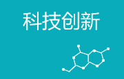 sj-02 J9直营集团【中国大陆】官方网站