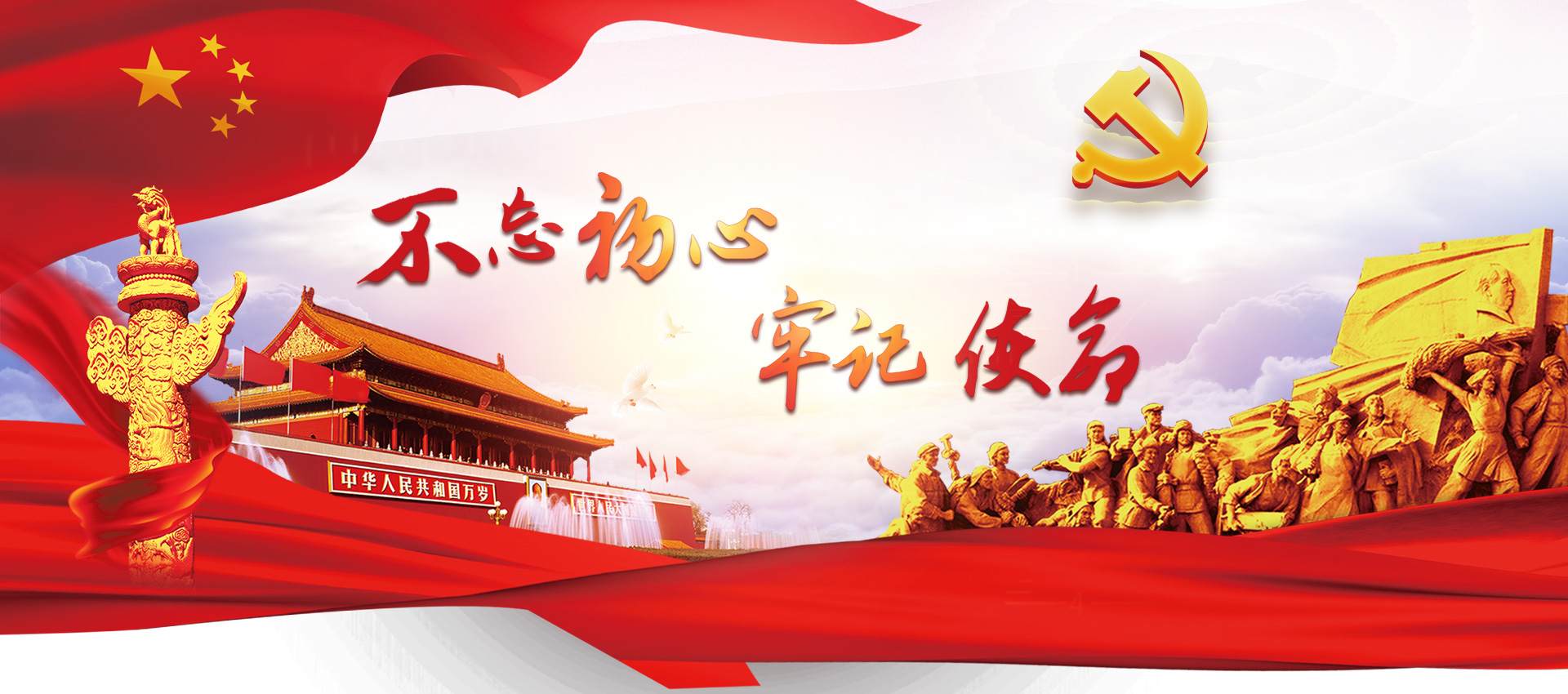 J9直营集团【中国大陆】官方网站