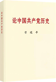J9直营集团【中国大陆】官方网站