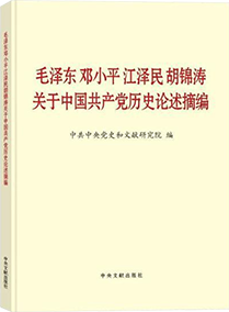 J9直营集团【中国大陆】官方网站