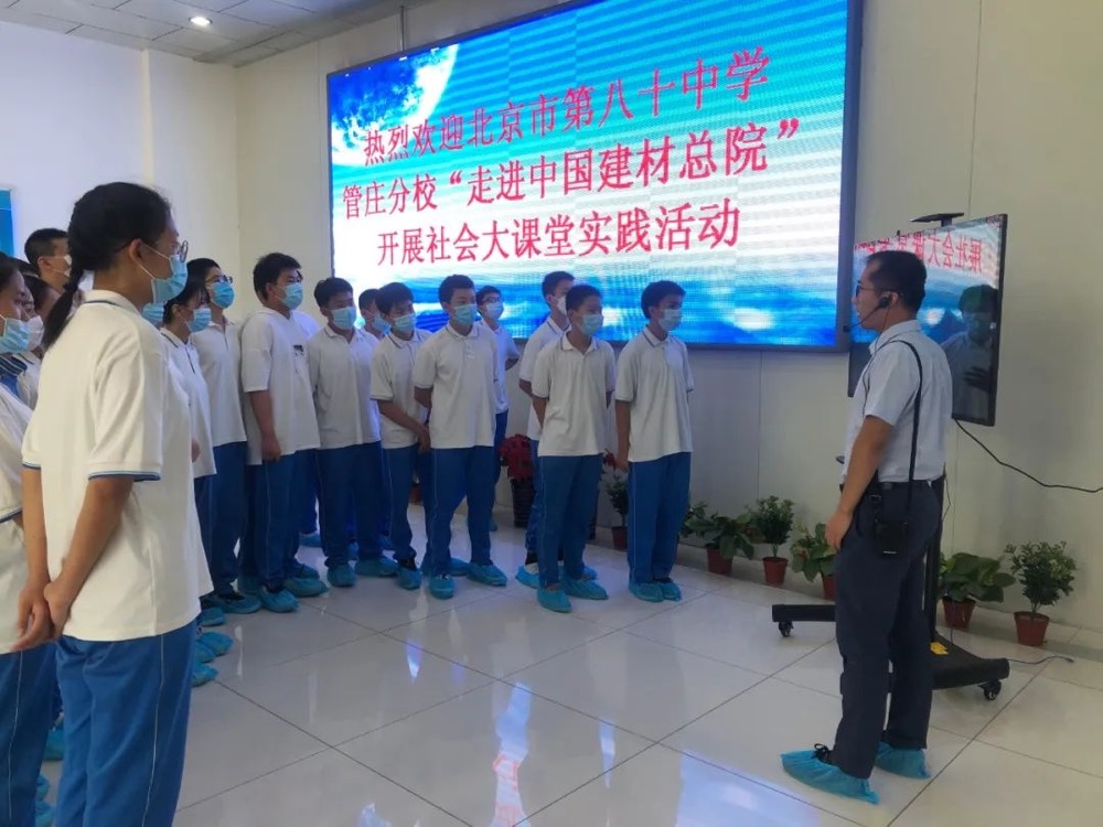 J9直营集团【中国大陆】官方网站