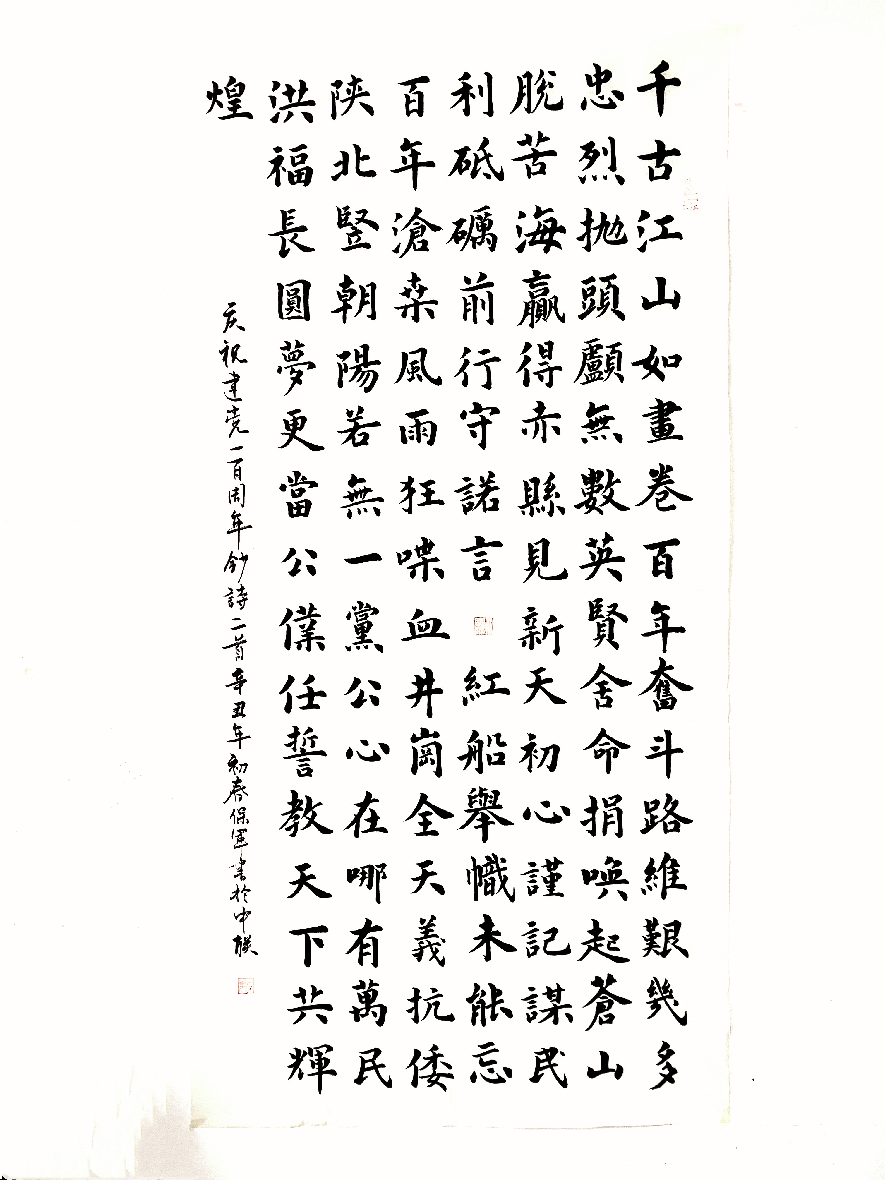 J9直营集团【中国大陆】官方网站