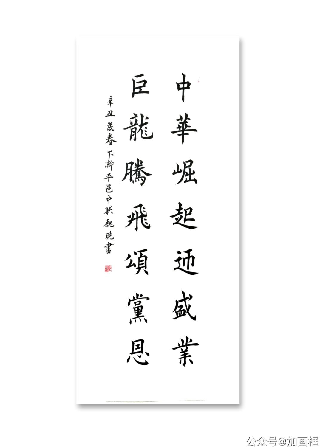 J9直营集团【中国大陆】官方网站