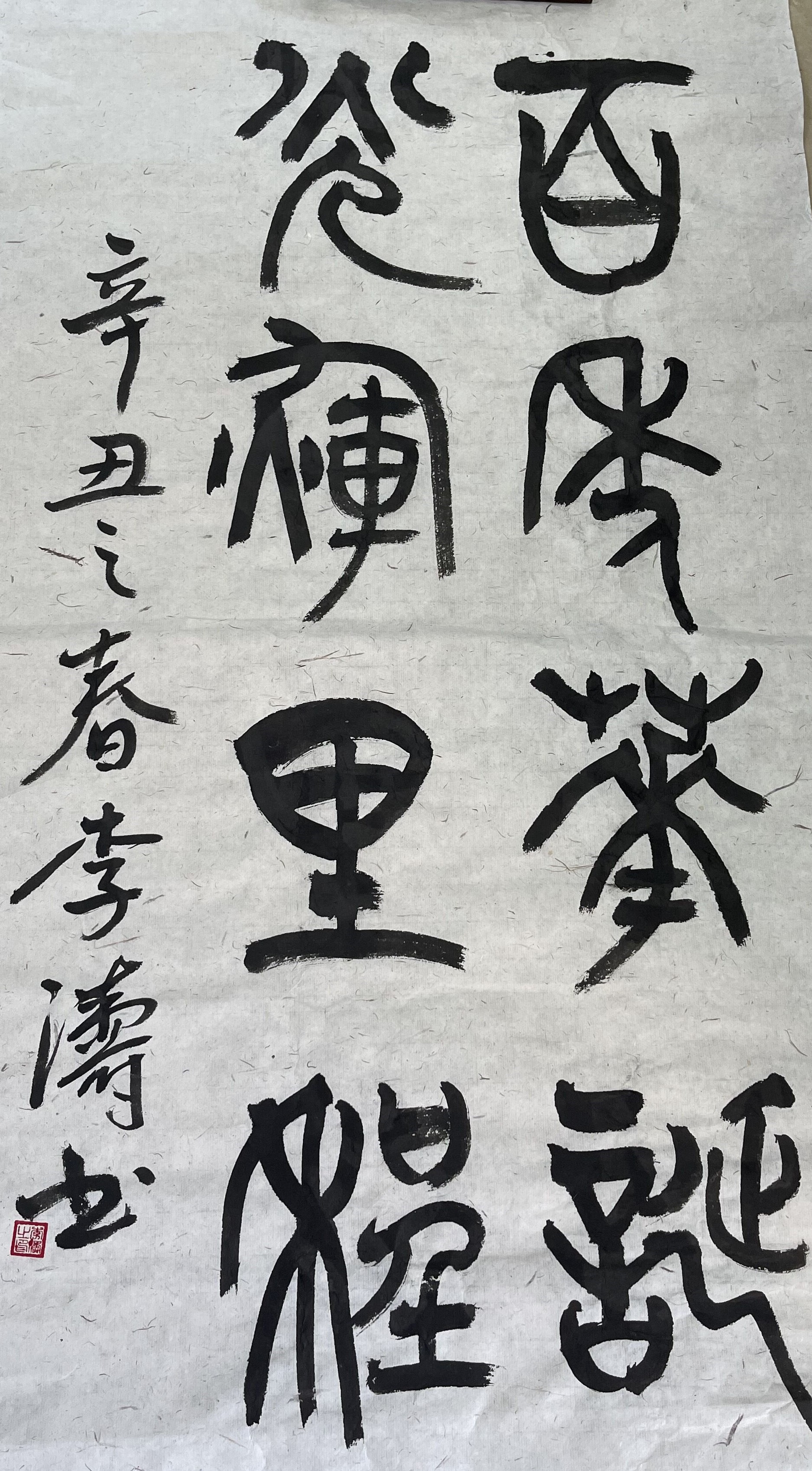 J9直营集团【中国大陆】官方网站