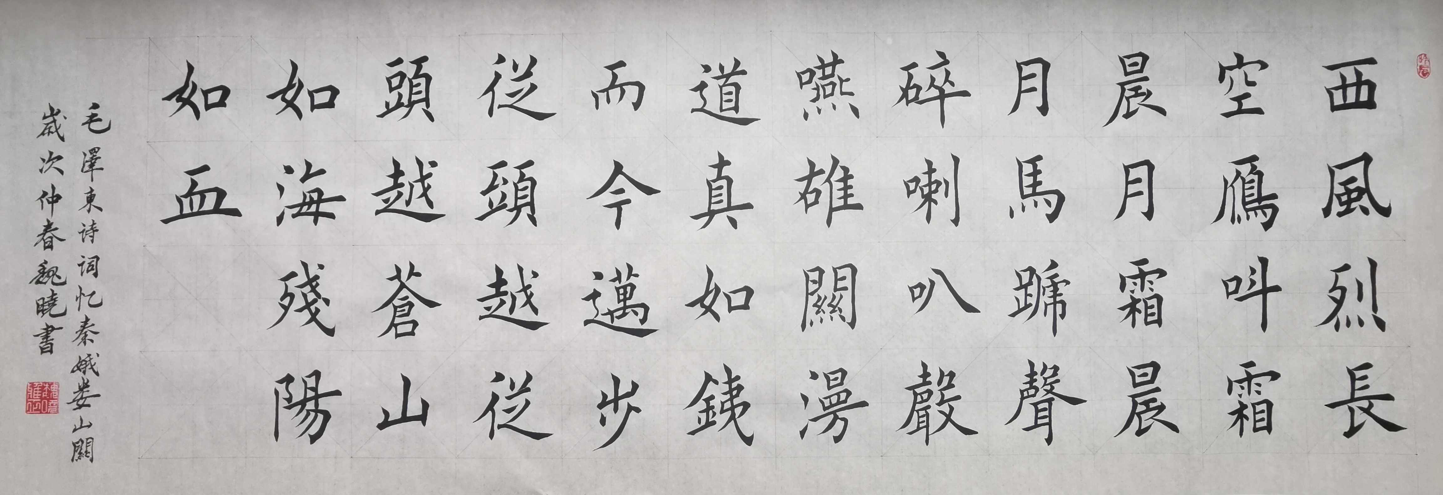 J9直营集团【中国大陆】官方网站