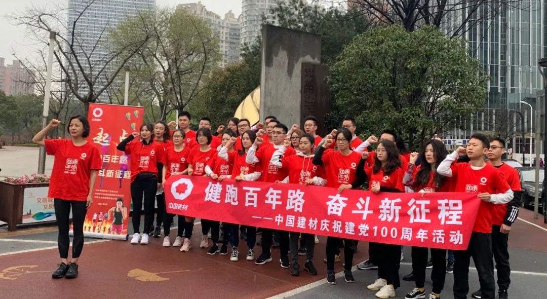 J9直营集团【中国大陆】官方网站