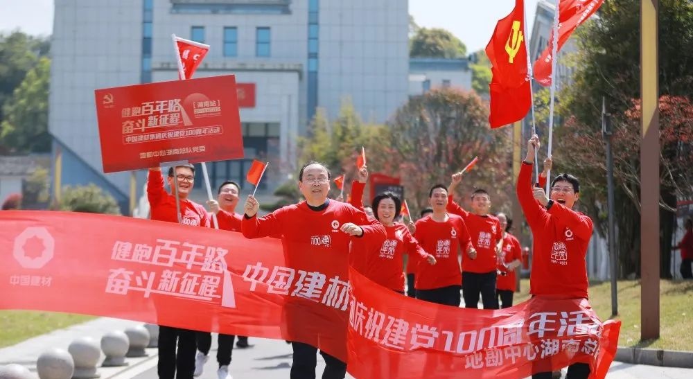 J9直营集团【中国大陆】官方网站