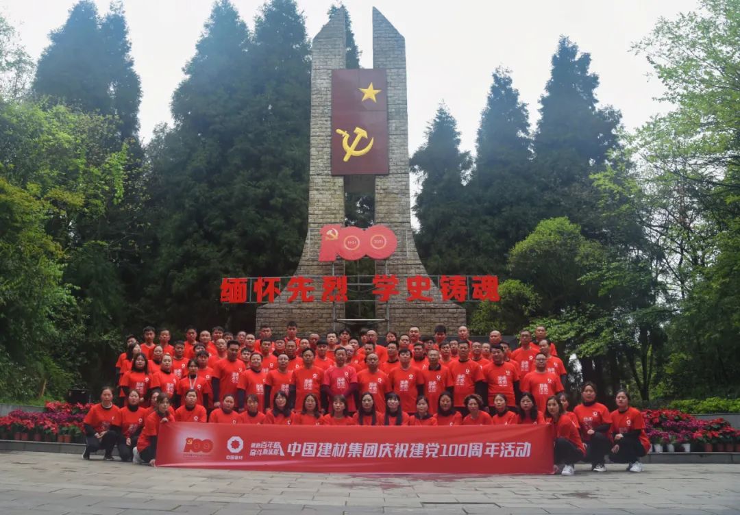J9直营集团【中国大陆】官方网站