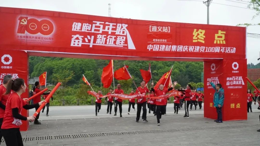 J9直营集团【中国大陆】官方网站