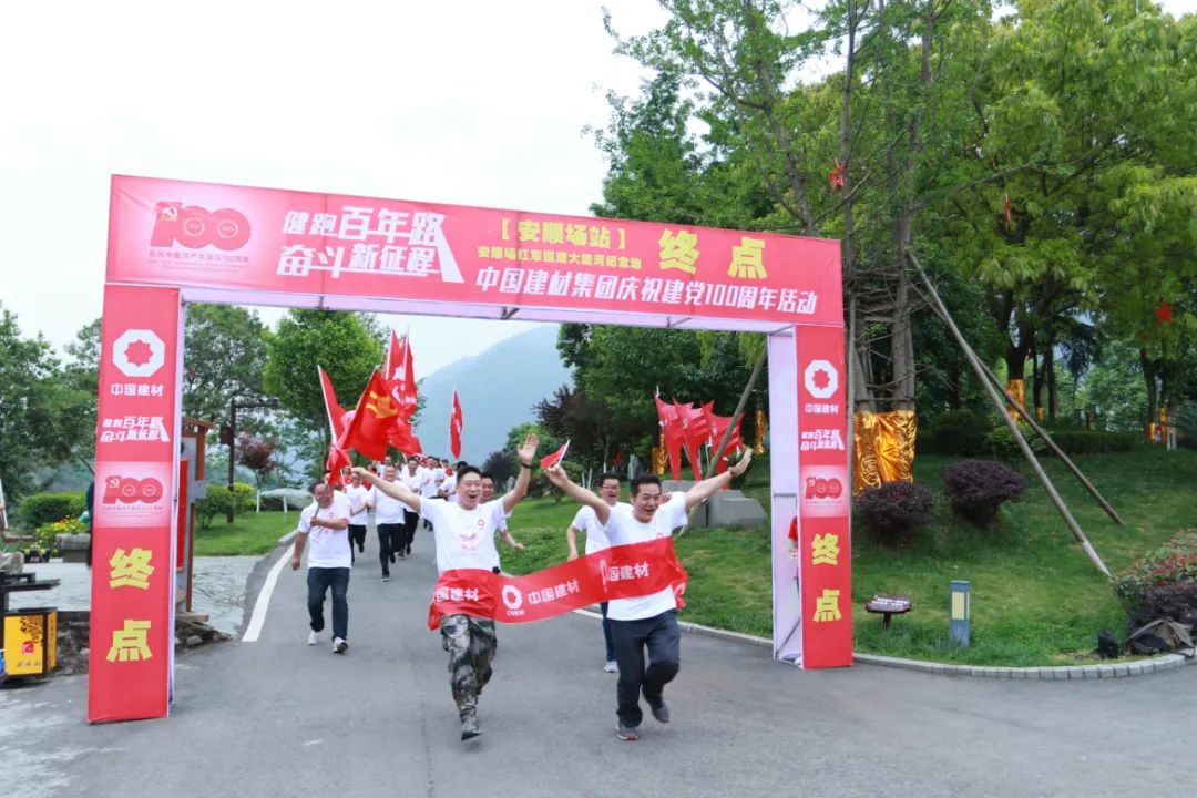J9直营集团【中国大陆】官方网站