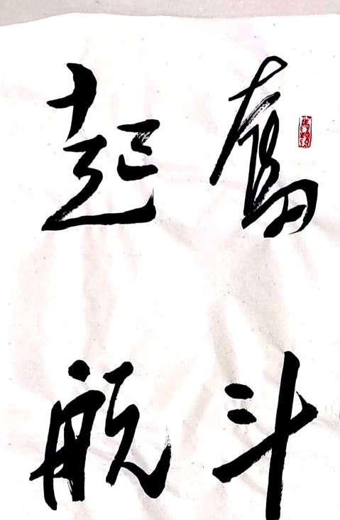 J9直营集团【中国大陆】官方网站