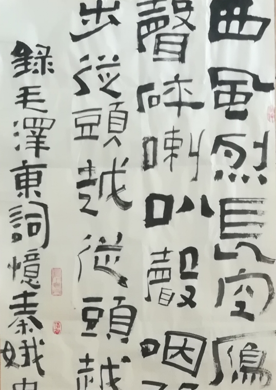 J9直营集团【中国大陆】官方网站