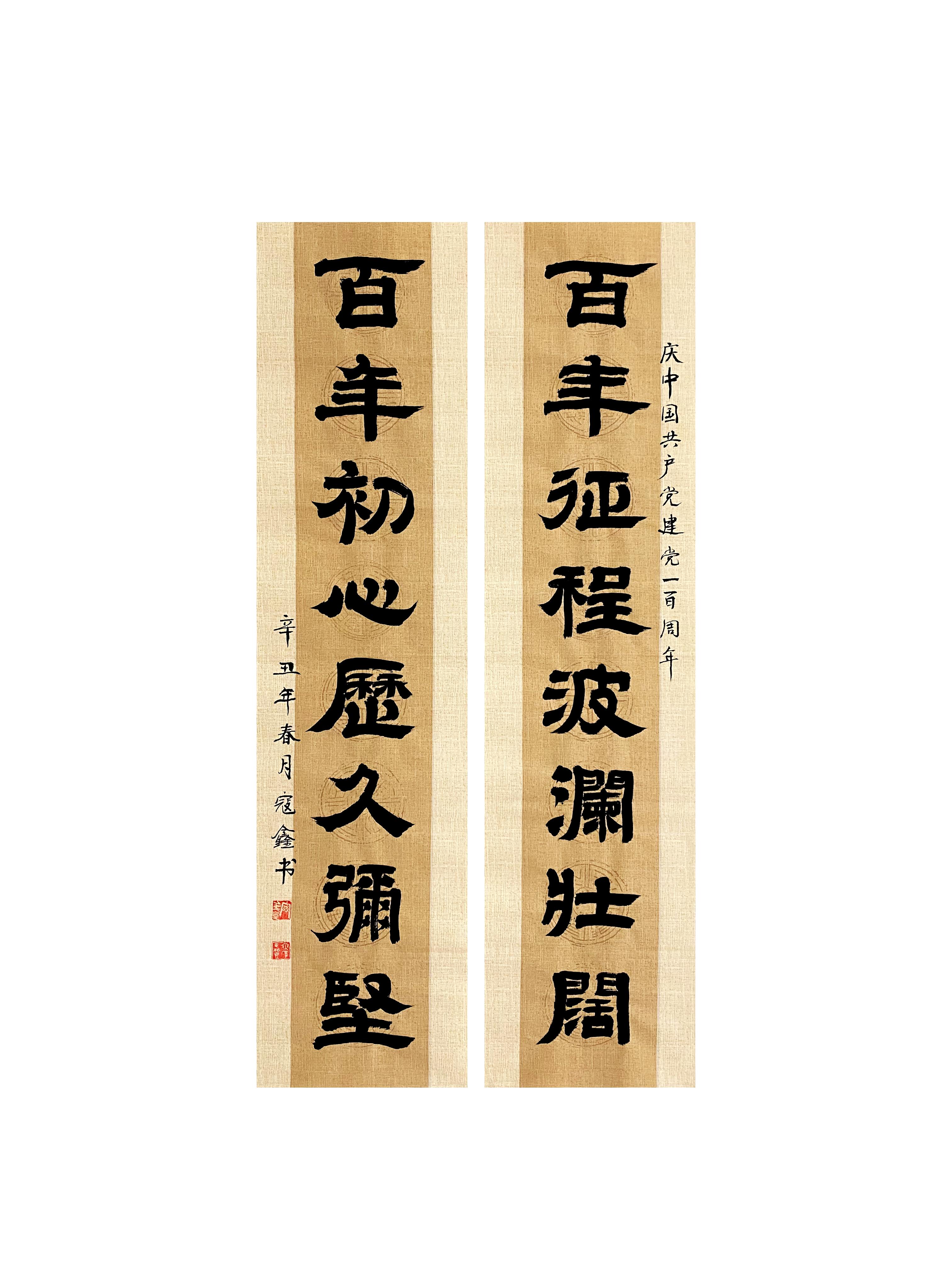 J9直营集团【中国大陆】官方网站