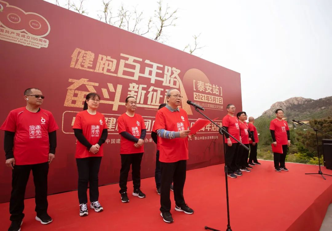 J9直营集团【中国大陆】官方网站