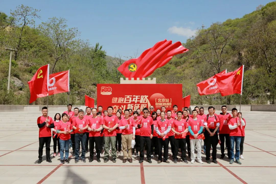J9直营集团【中国大陆】官方网站