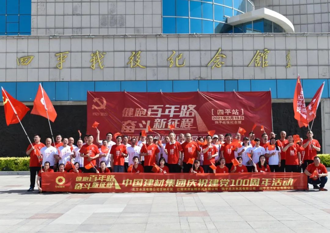 J9直营集团【中国大陆】官方网站
