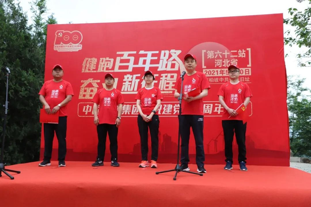 J9直营集团【中国大陆】官方网站