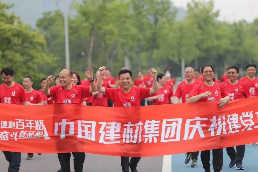J9直营集团【中国大陆】官方网站