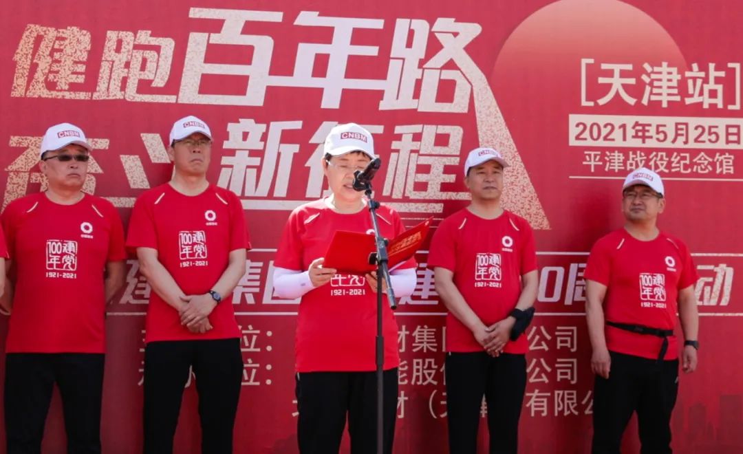 J9直营集团【中国大陆】官方网站