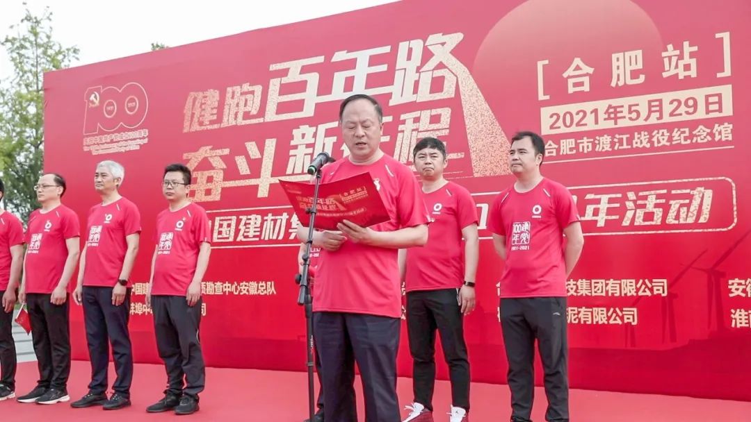 J9直营集团【中国大陆】官方网站