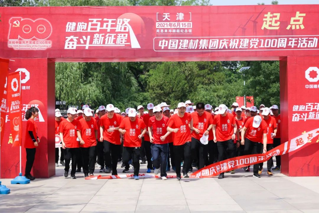 J9直营集团【中国大陆】官方网站