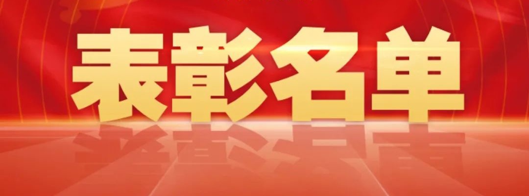 J9直营集团【中国大陆】官方网站