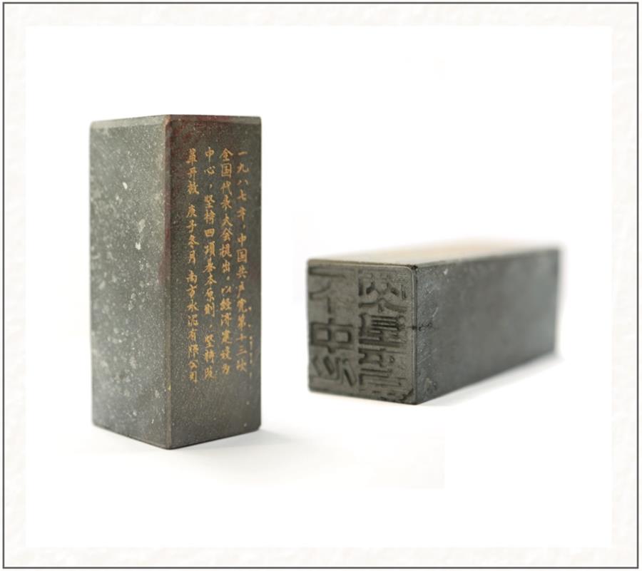 J9直营集团【中国大陆】官方网站