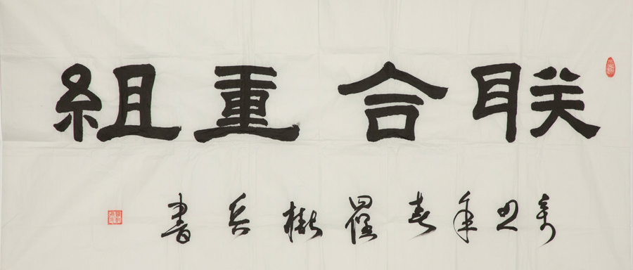 J9直营集团【中国大陆】官方网站