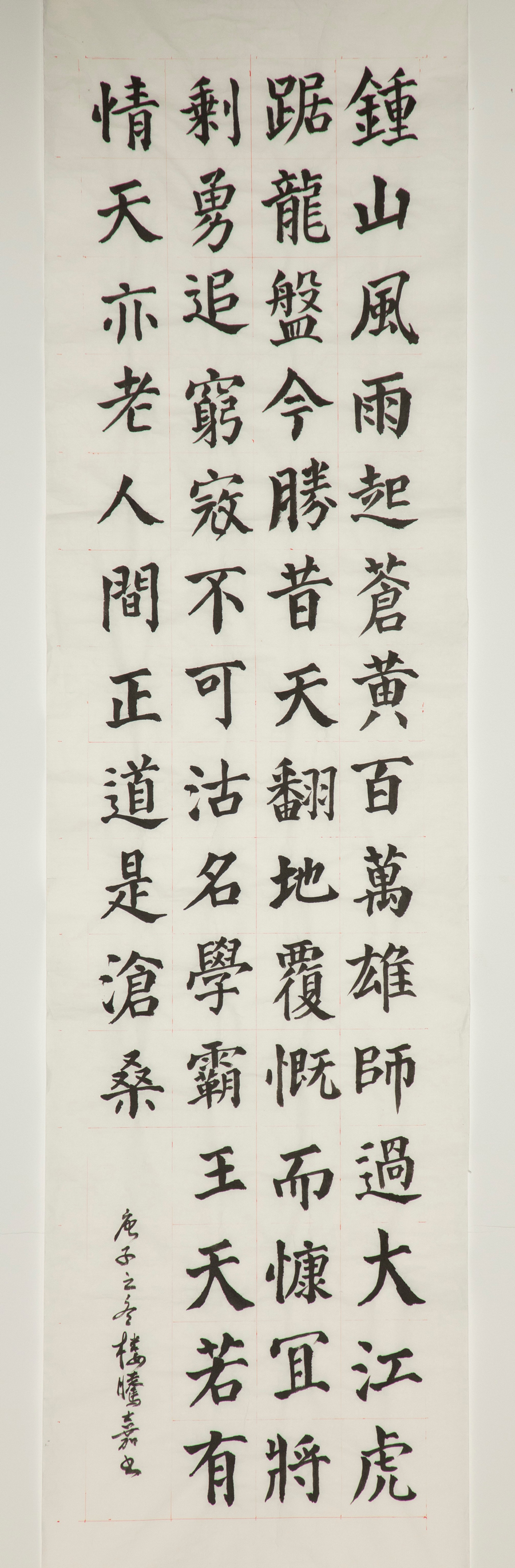 J9直营集团【中国大陆】官方网站