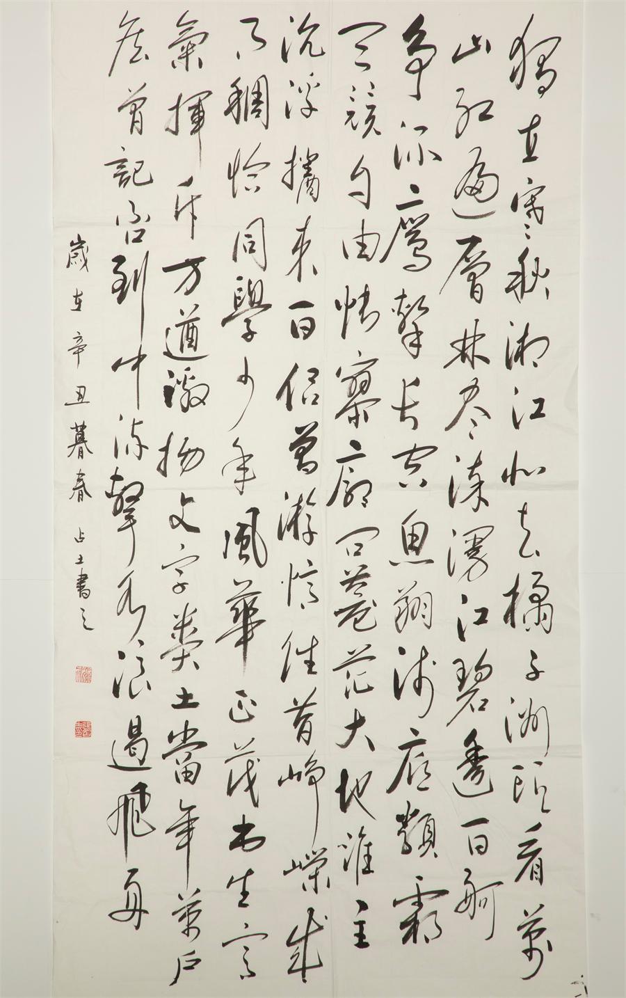 J9直营集团【中国大陆】官方网站