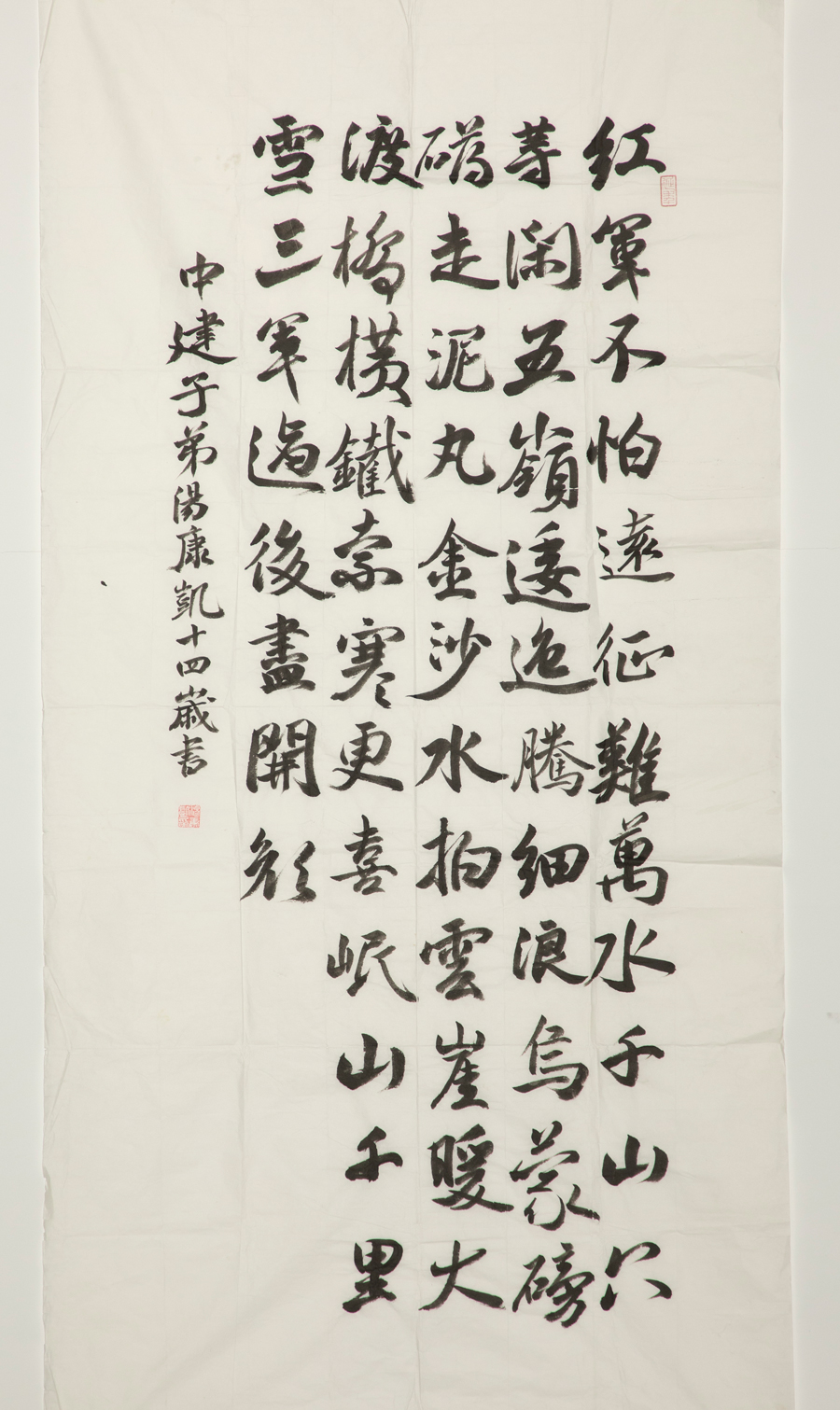 J9直营集团【中国大陆】官方网站