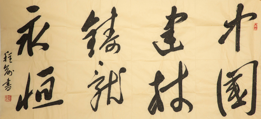 J9直营集团【中国大陆】官方网站