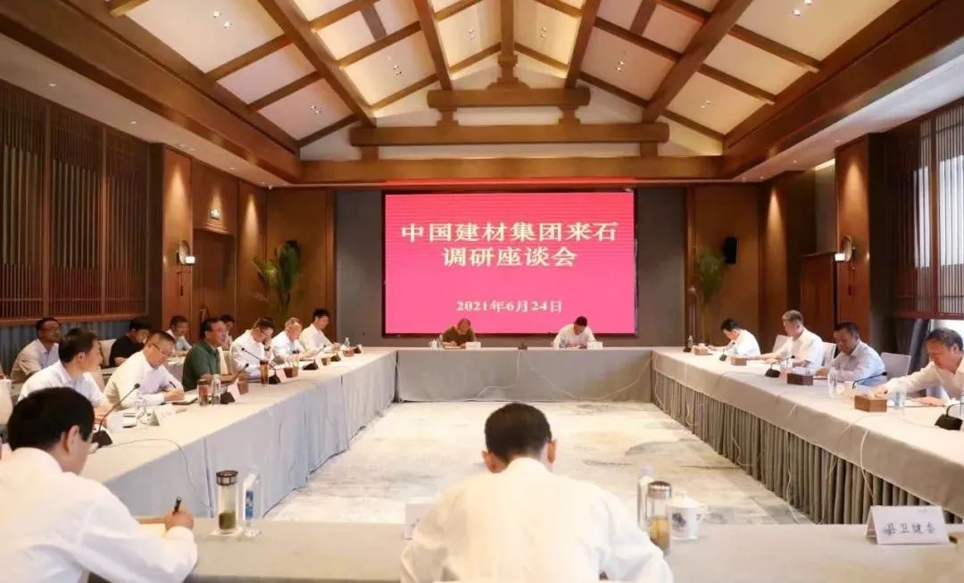 J9直营集团【中国大陆】官方网站